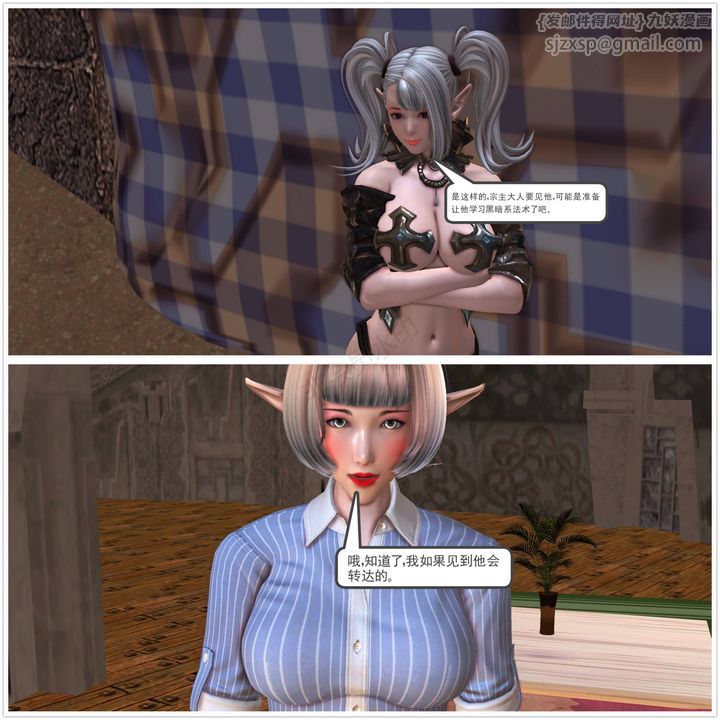 106.jpg