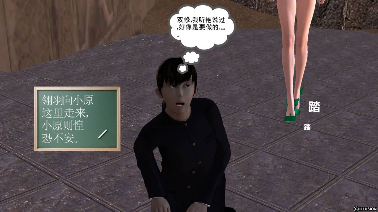 102.jpg