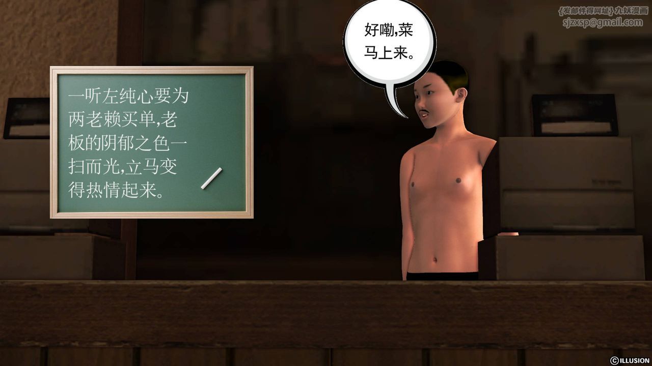 204.jpg