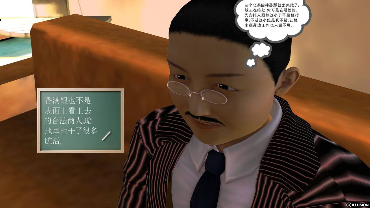 84.jpg
