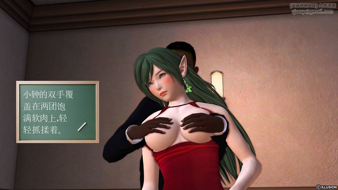 103.jpg
