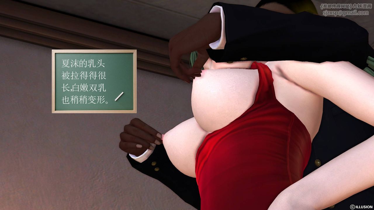 106.jpg