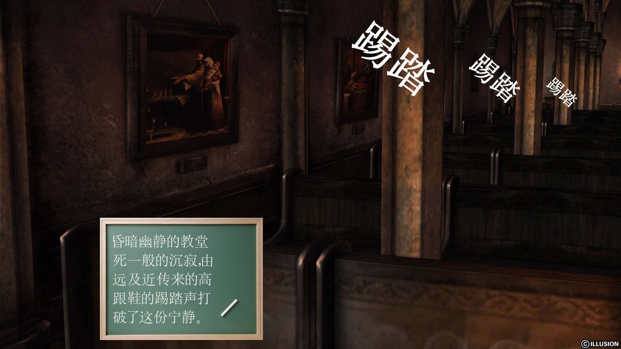 112.jpg