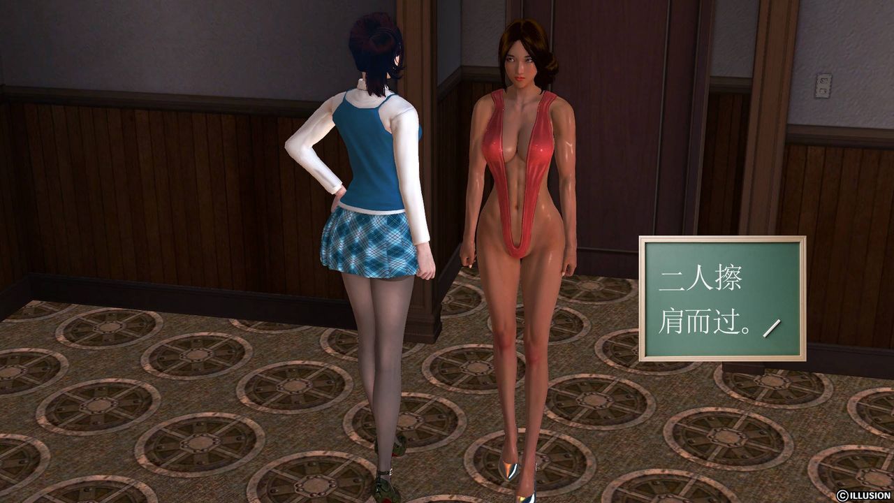 [3D]降魔传第48话