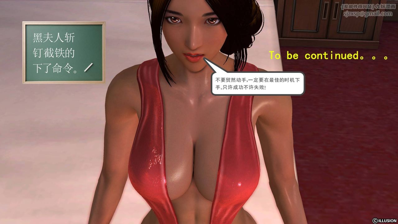 208.jpg