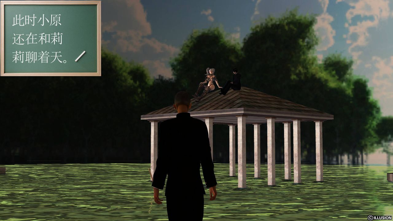 [3D]降魔传第49话