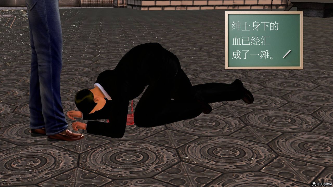 [3D]降魔传第50话