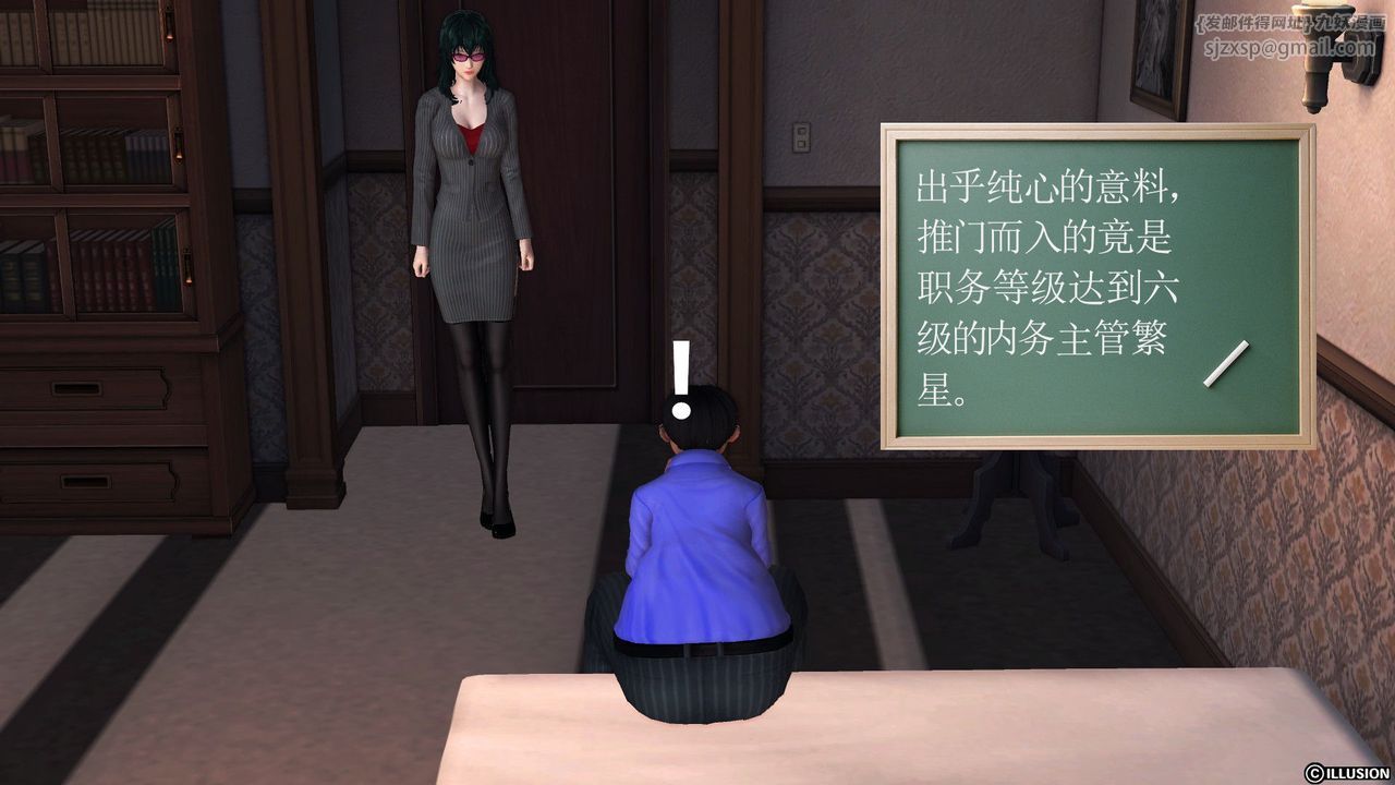 87.jpg