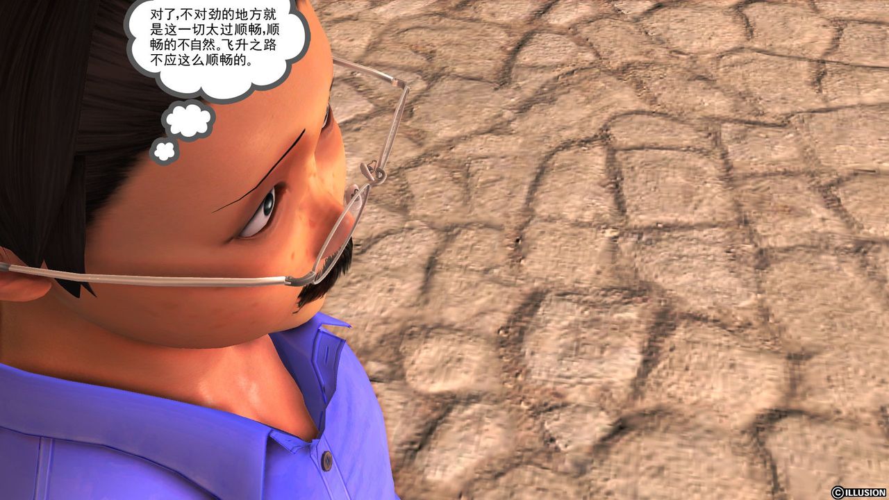104.jpg