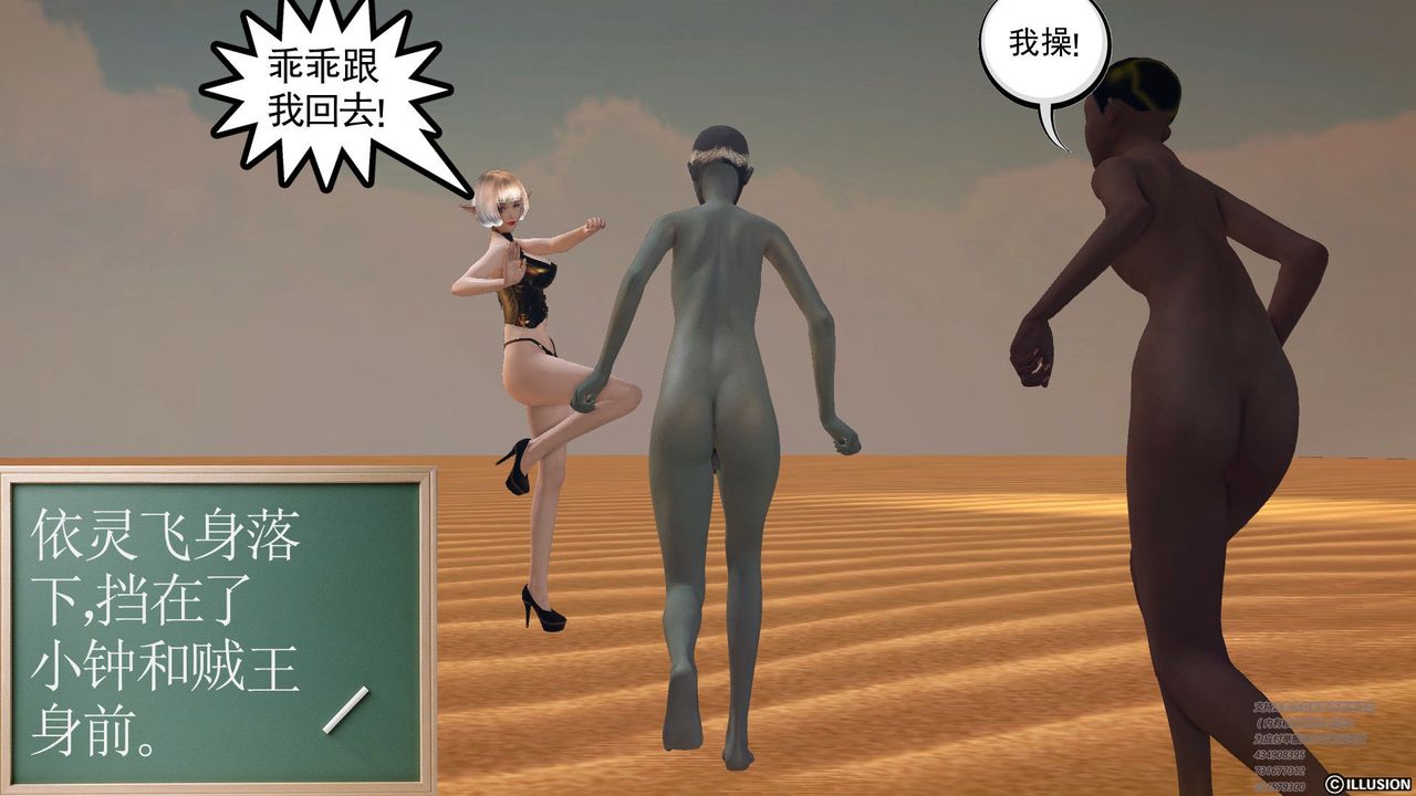 103.jpg