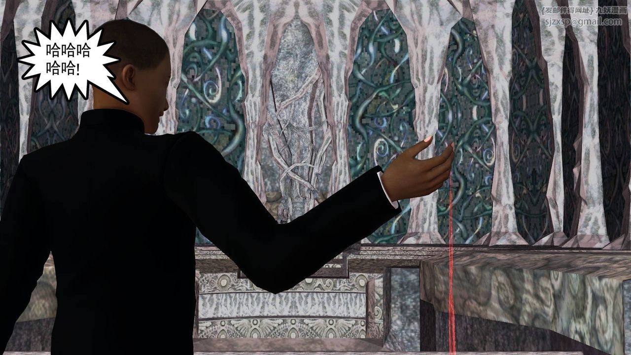 [3D]降魔传第65话