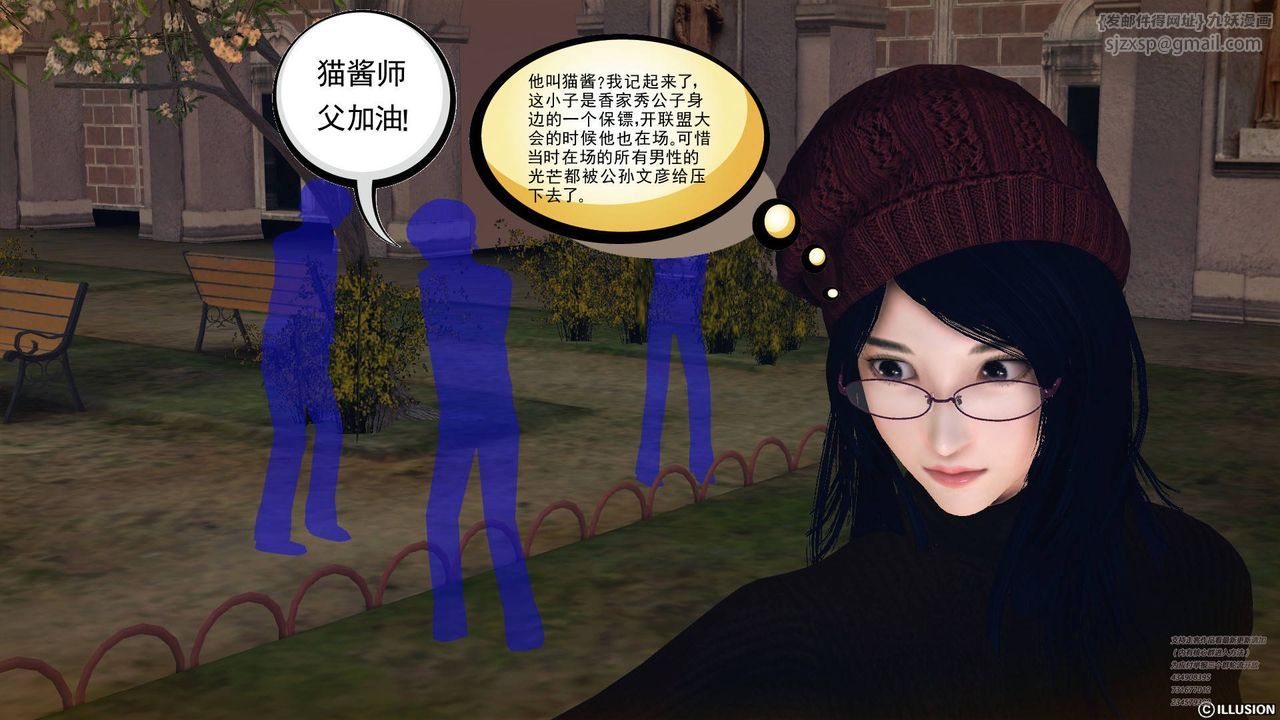 90.jpg