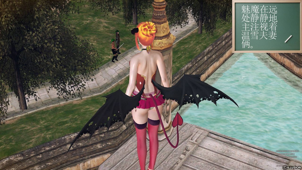 [3D]降魔传第66话