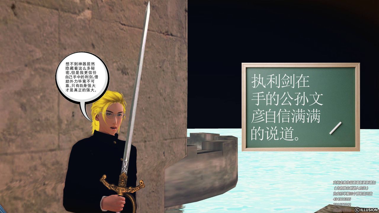 105.jpg