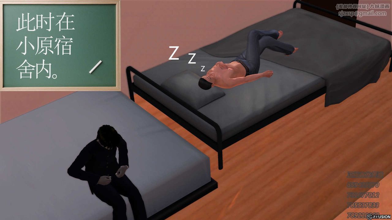 80.jpg
