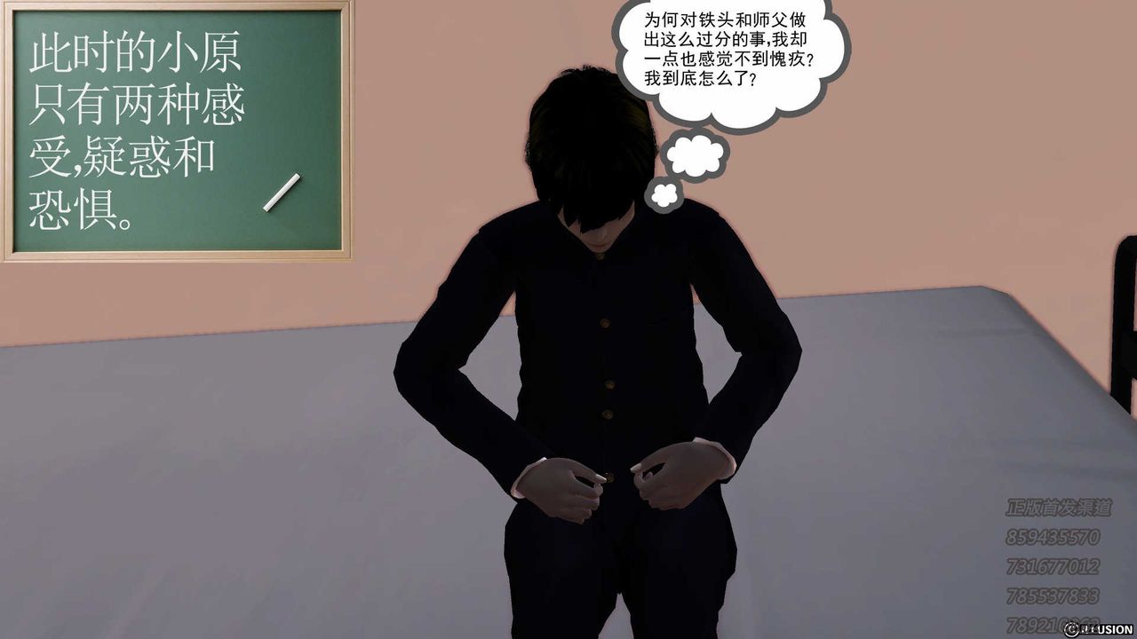 81.jpg
