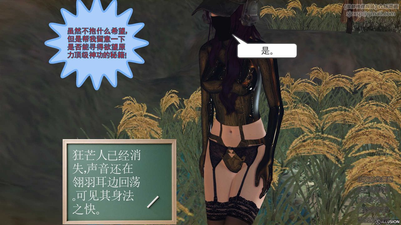 88.jpg