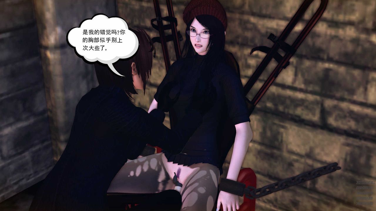 [3D]降魔传第78话