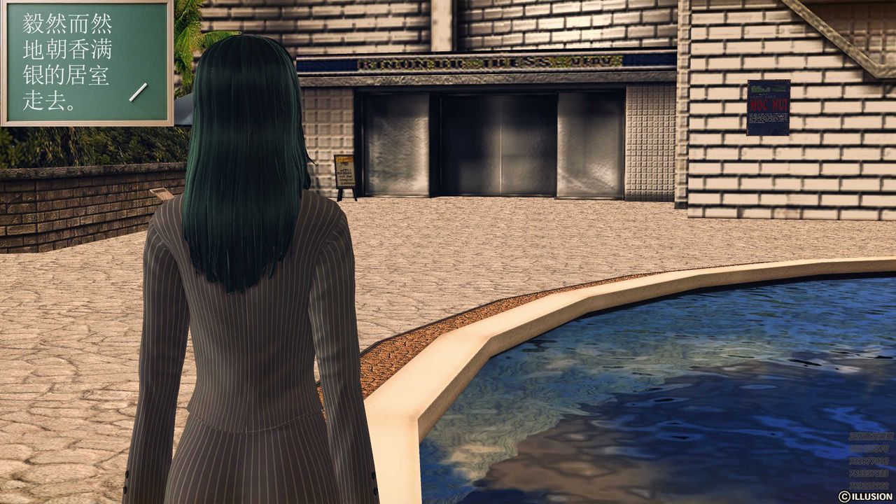 [3D]降魔传第79话