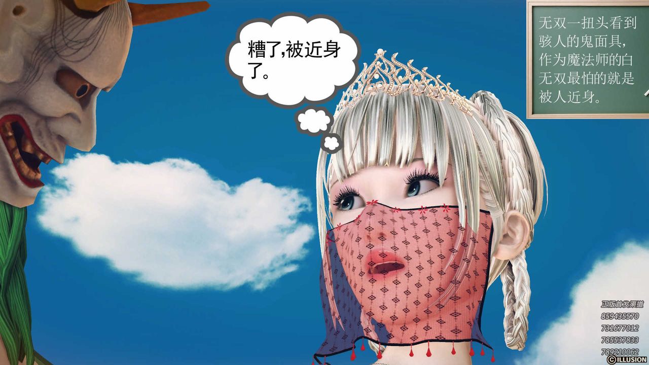 70.jpg