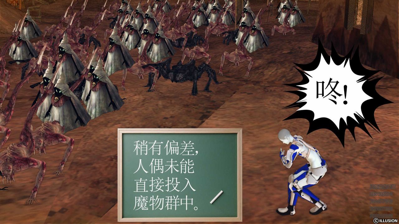 118.jpg