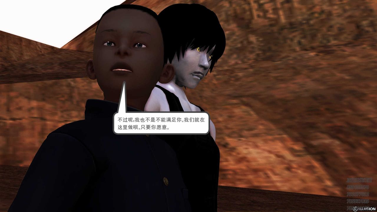 106.jpg