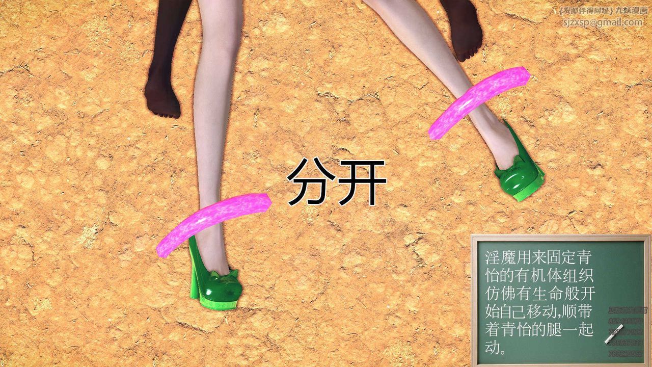 76.jpg