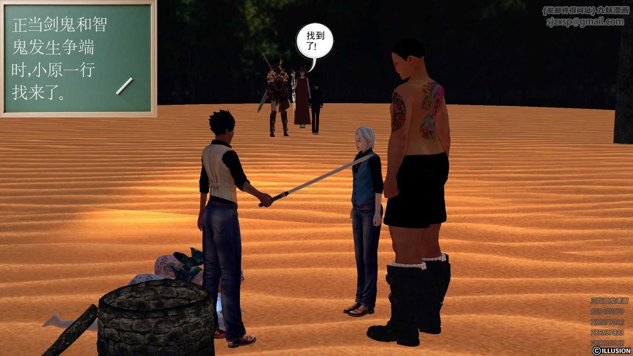 144.jpg