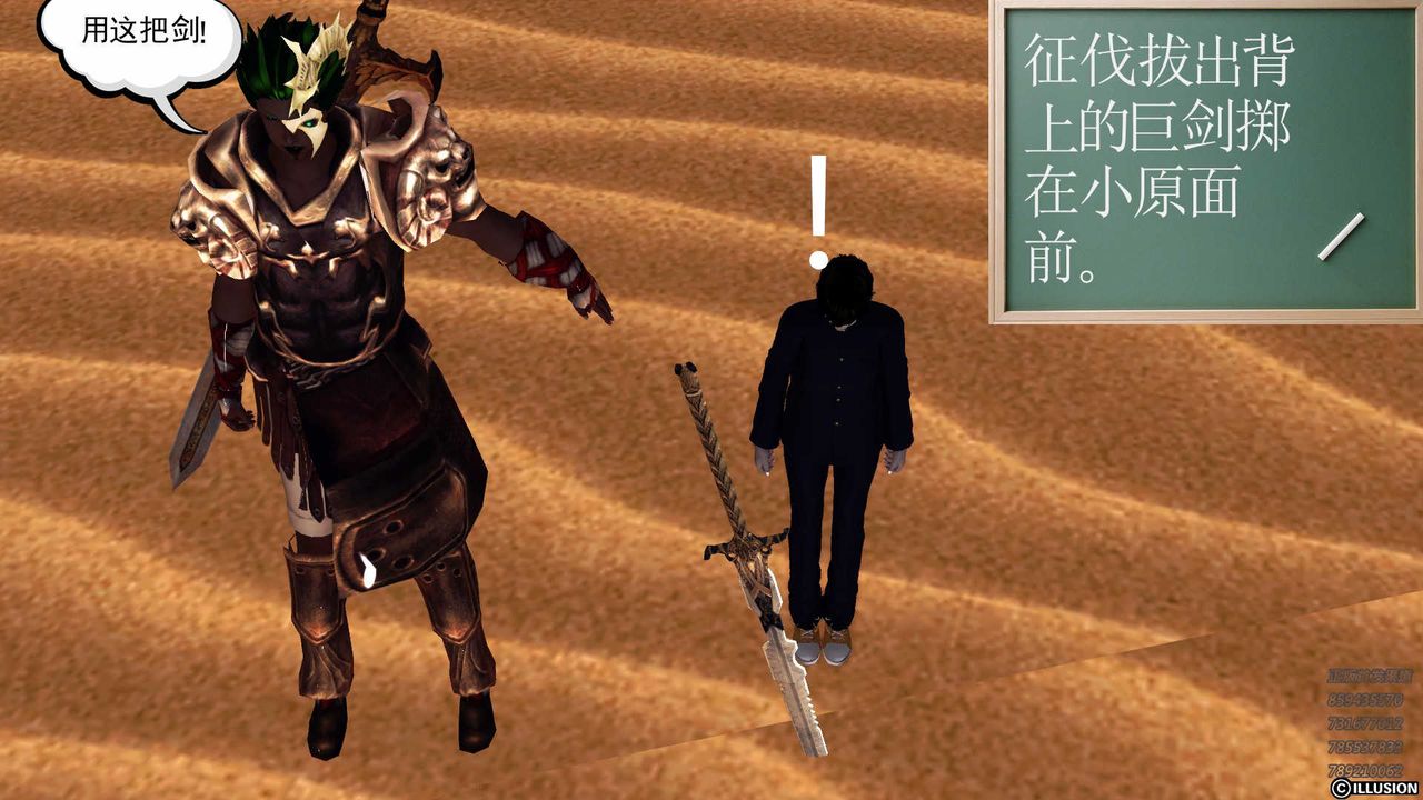 157.jpg