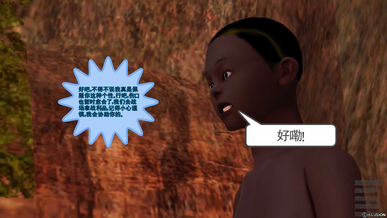 59.jpg