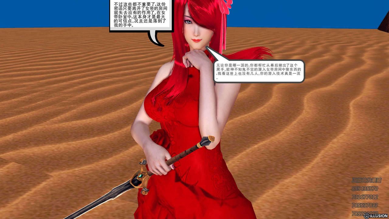 101.jpg