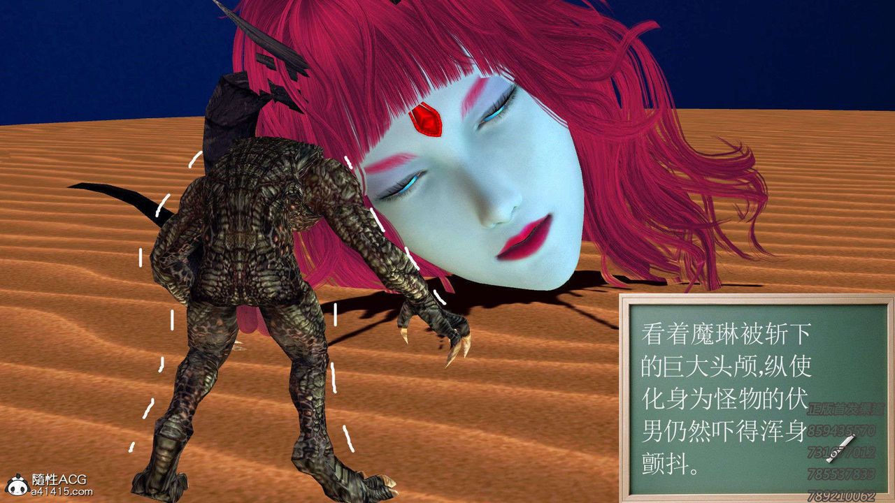175.jpg