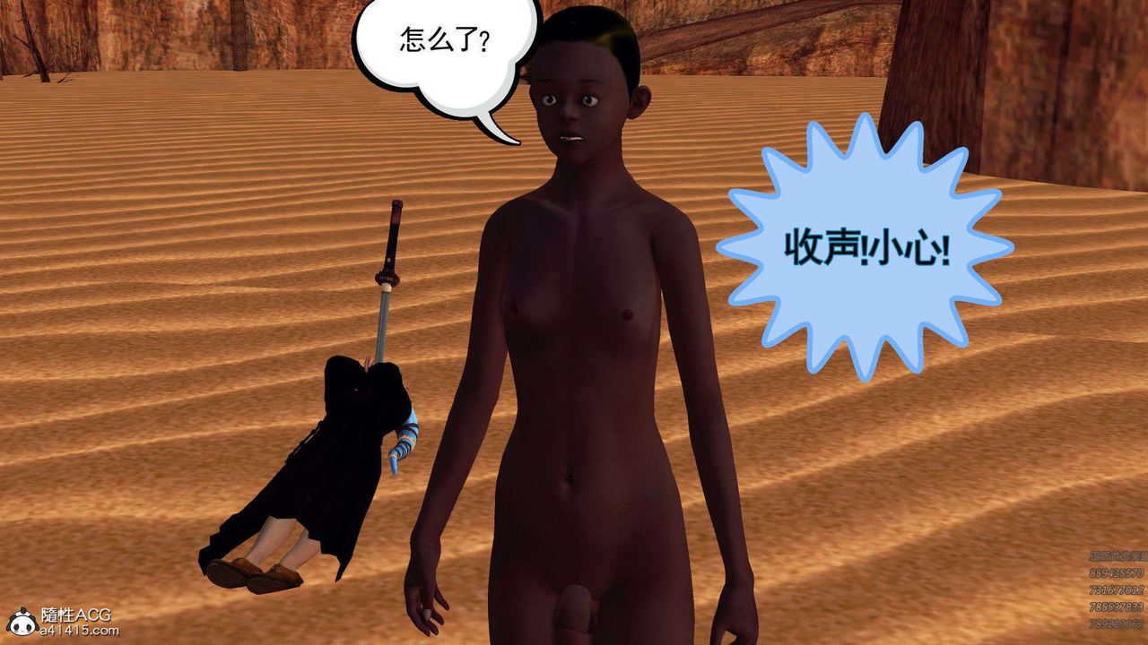 166.jpg