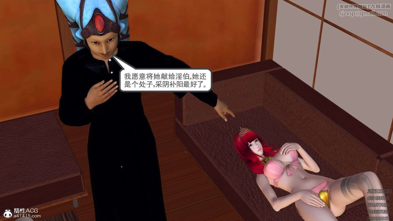 88.jpg