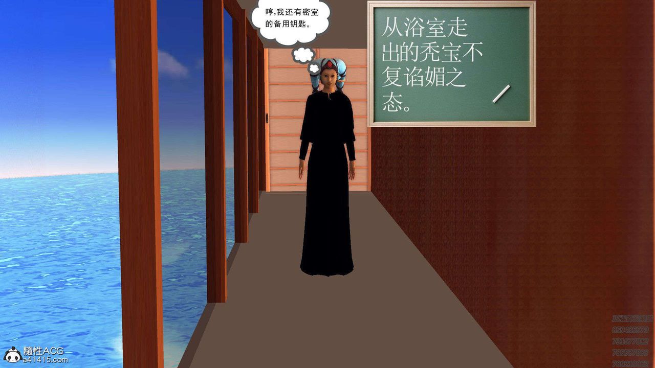 106.jpg