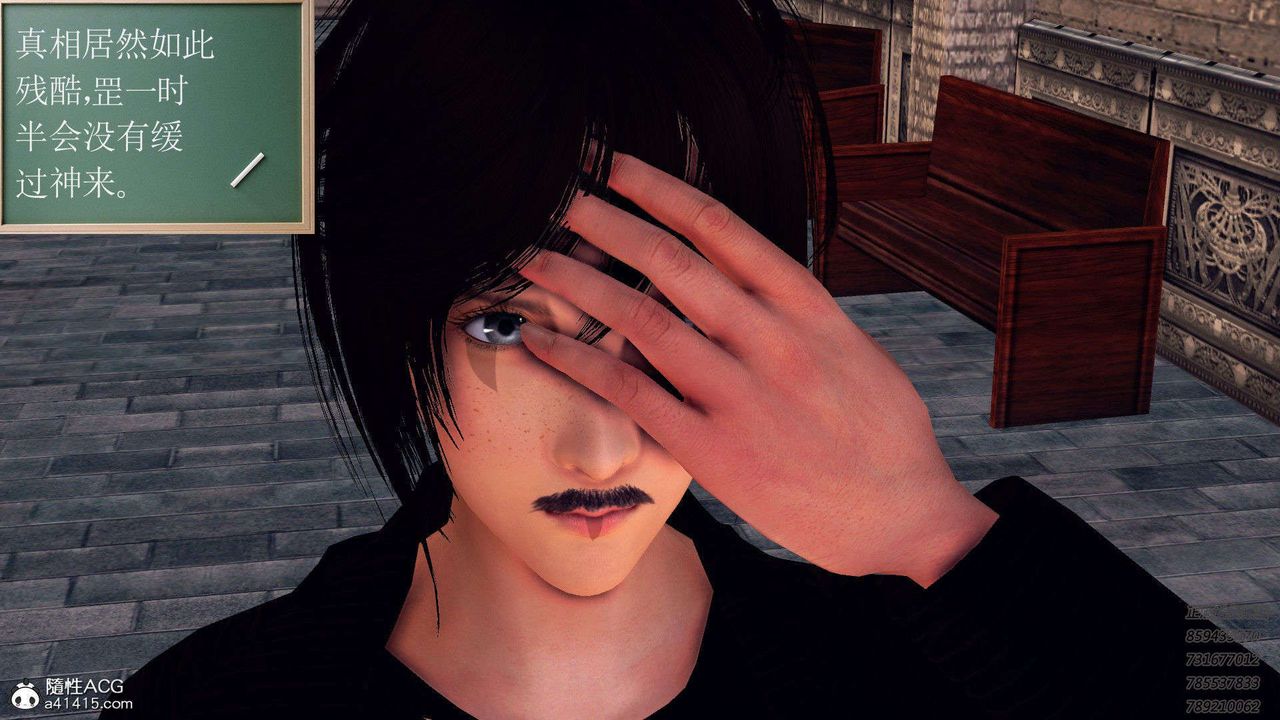 [3D]降魔传第96话