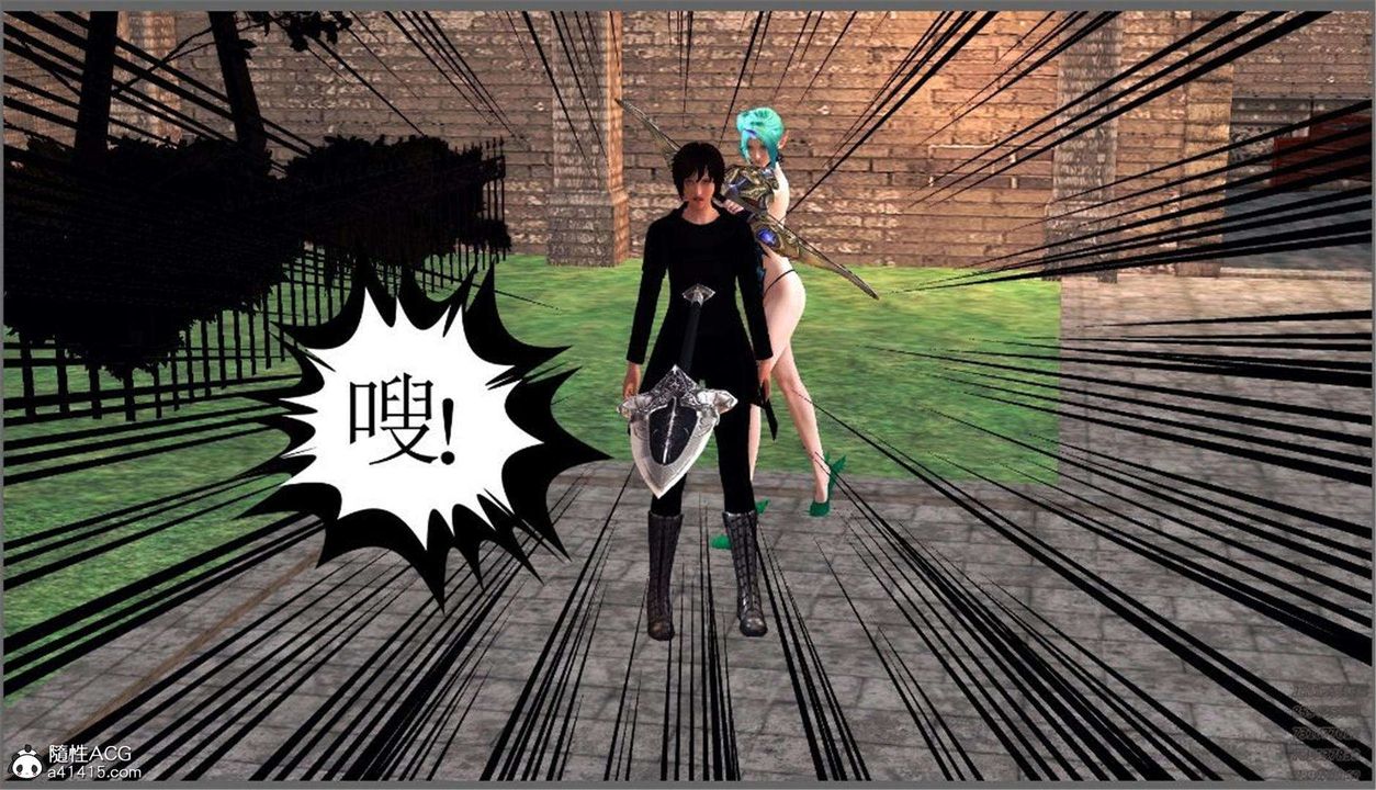 [3D]降魔传第98话