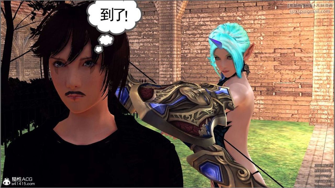 141.jpg