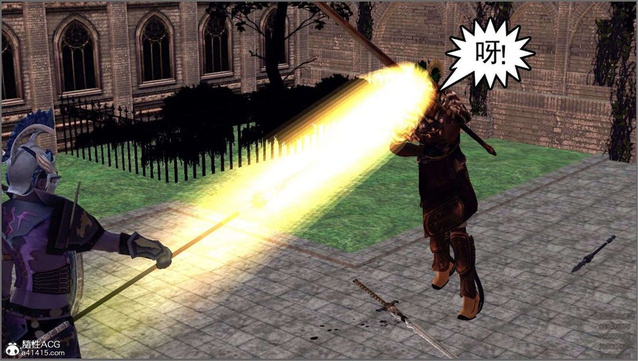 [3D]降魔传第99话