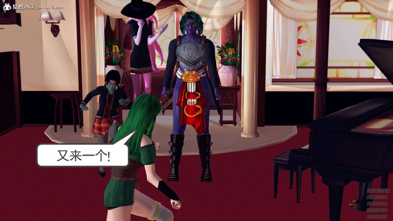 [3D]降魔传第106话