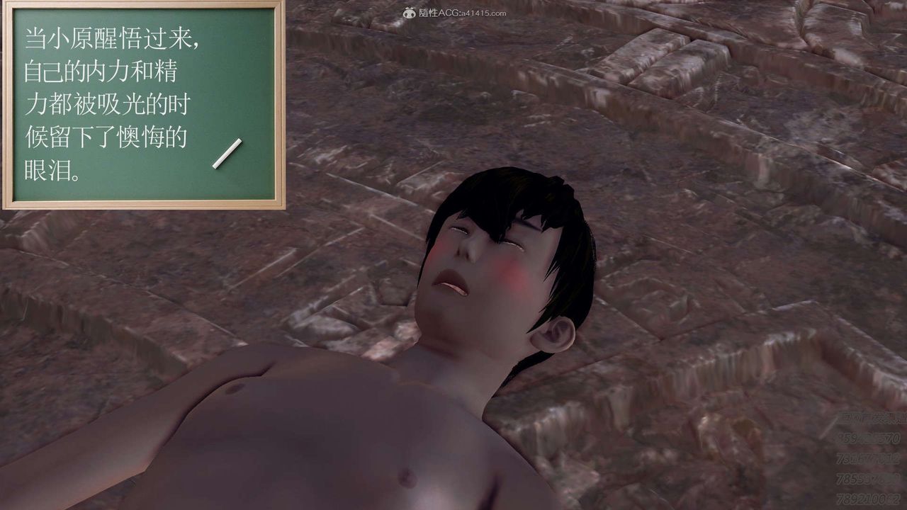 146.jpg