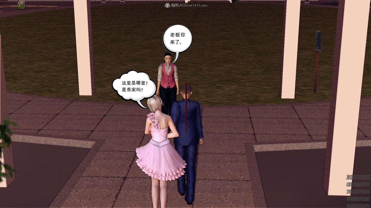 191.jpg