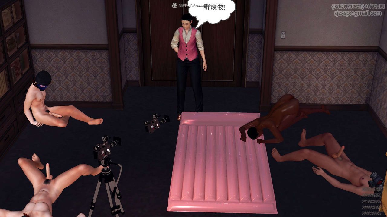 [3D]降魔传第114话