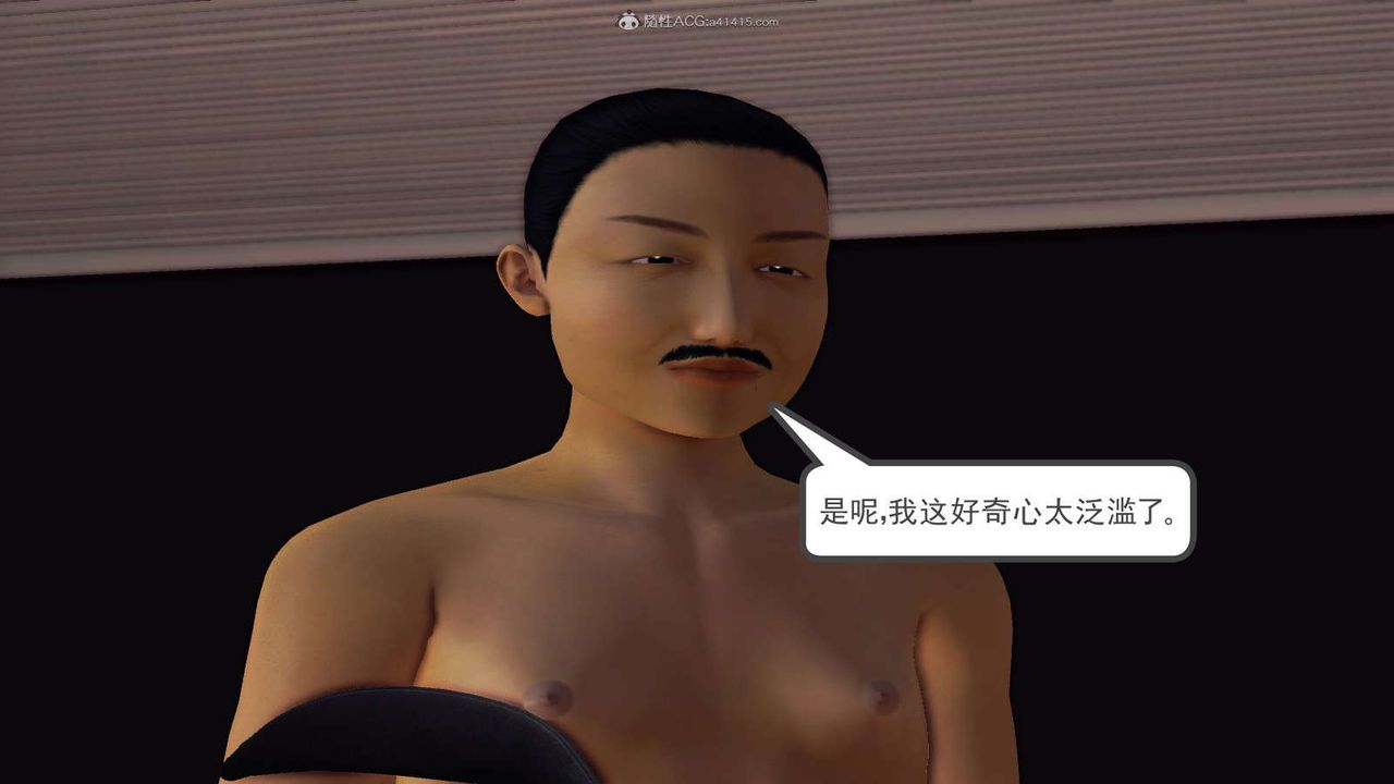 84.jpg