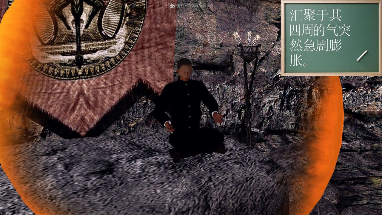 [3D]降魔传第116话