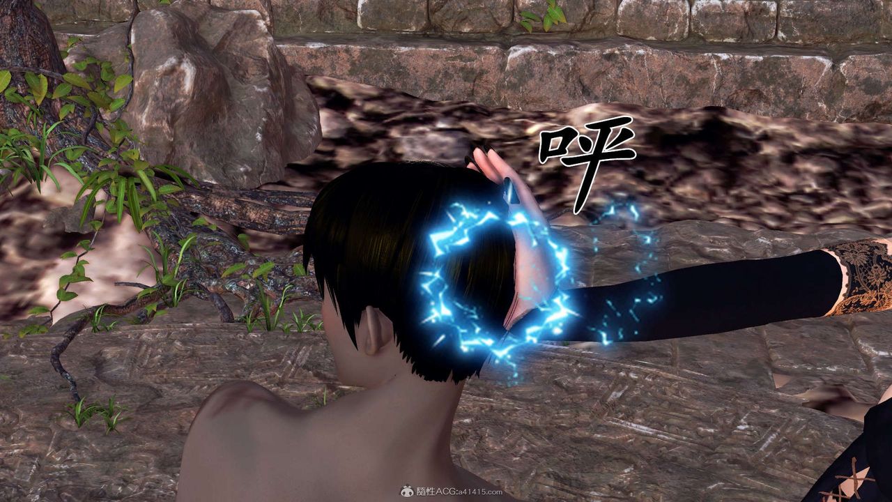 [3D]降魔传第118话