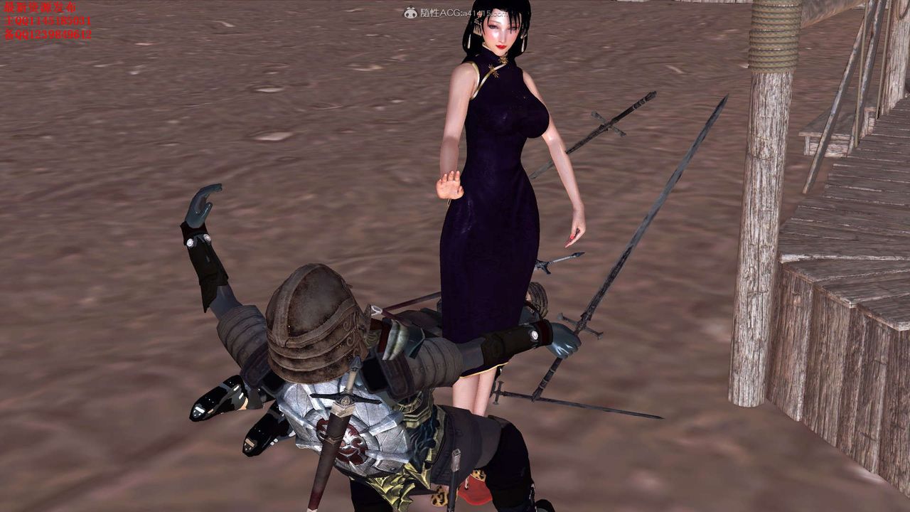 [3D]降魔传第119话