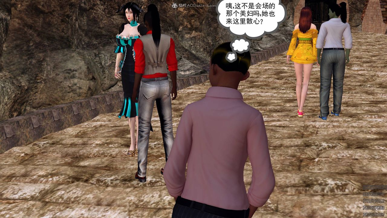 [3D]降魔传第126话