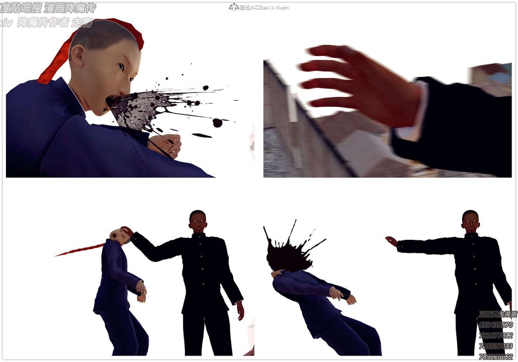 [3D]降魔传第132话