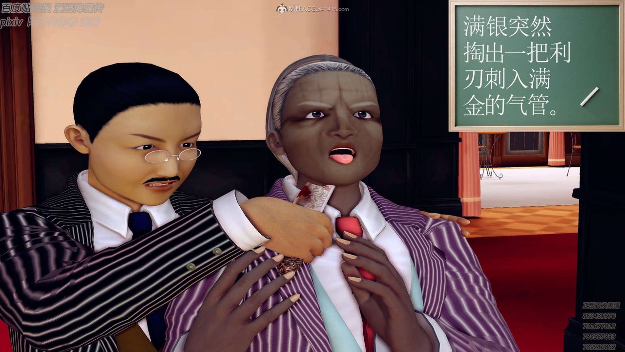 161.jpg